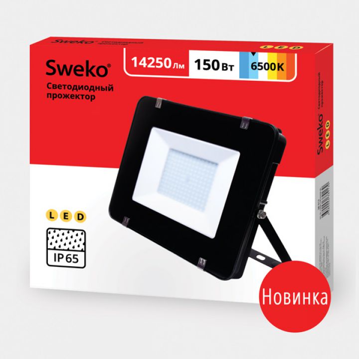 Прожекторы светодиодные SWEKO серии SFL 150Вт