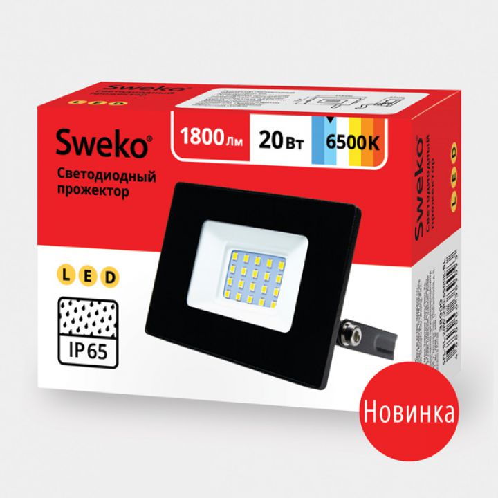 Прожекторы светодиодные SWEKO серии SFL 20Вт