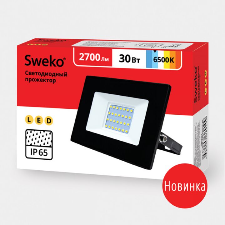 Прожекторы светодиодные SWEKO серии SFL 30Вт