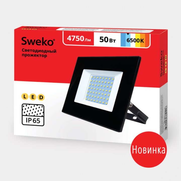 Прожекторы светодиодные SWEKO серии SFL 50Вт