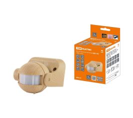 Датчики движения инфракрасные «ЭКО»