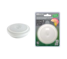 Светильник накладной светодиодный с датчиком движения и освещенности