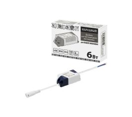 Драйверы для даунлайтов серии СВО