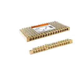 Шины нулевые