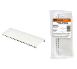 Заглушки для вырезов в шкафах