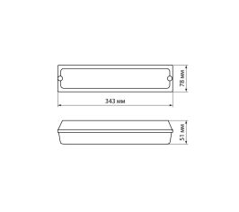 Светильники вандалоустойчивые серии ДПБ