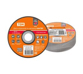 Диски отрезные по металлу серии «Рубин»
