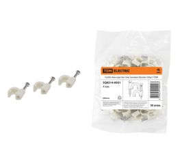 Скобы пластиковые