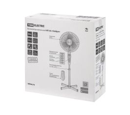 Вентиляторы напольные, настольные