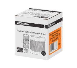 Модули светосигнальные для световых колонн Ф70 мм