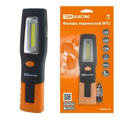 Фонари серии ФП