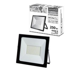 Прожекторы светодиодные СДО-04Н Народные высокой мощности