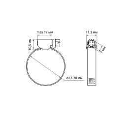 Хомуты червячные