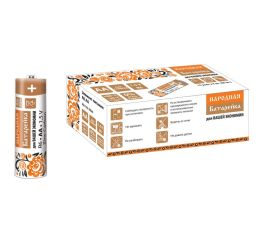 Солевые элементы питания