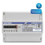 Счетчик ЦЭ 6803В/1Т 5-60А  3ф М7 Р31 крепление на дин-рейку