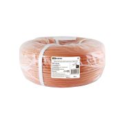 Кабель КПСЭнг(А)-FRHF 2х2х0,75 мм² (200м) TDM