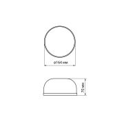 Рассеиватель для светильника НПБ круг 60 Вт матированный TDM