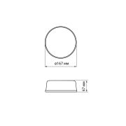 Рассеиватель для светильника НПП (Рондо 60 Вт) TDM