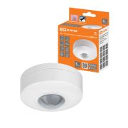 Датчик движения  потолочный ДДП-03 1200Вт, 10-900с, 6м , 3+Лк, 120(сбоку)+360(сверху)гр IP33, TDM