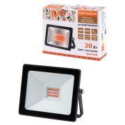 Прожектор светодиодный СДО-04-020Н-К (красный свет) 20 Вт, IP65, черный, Народный