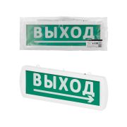 Оповещатель охранно-пожарный световой Топаз-220-РИП-Д «Направление к выходу» 220 В, 6ч, IP52 TDM
