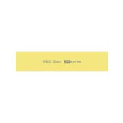 Термоусаживаемая трубка ТУТнг 20/10 желтая (100 м/ролл) TDM