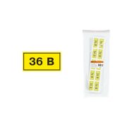 Символ «36В» 20х40мм TDM