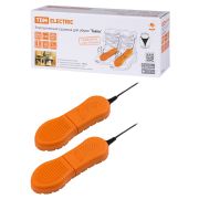 Электрическая сушилка для обуви «Тайга», 12 Вт, раздвижная,  провод 140 см, TDM