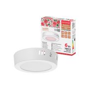 Светильник светодиодный накладной «Даунлайт НАРОДНЫЙ» круг СПО (белый) алюминий 6Вт 3000К