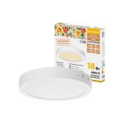 Светильник светодиодный накладной «Даунлайт НАРОДНЫЙ» круг СПО (белый) алюминий 18Вт 4000К