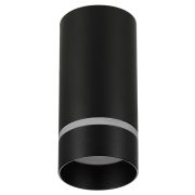 Светильник-спот потолочный накладной LED, 7 Вт, 230 В, 50 Гц, 4000К, IP20, «Вероника», черный, TDM