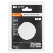 Выключатель карточный 250В 8кВт белый, «Байкал» TDM