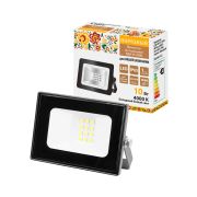 Прожектор СДО-05-010 10 Вт, 800 лм, 4000 К, 220-240 В, IP65, черный, Народный